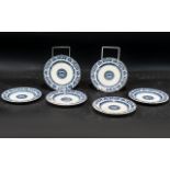 Set of Six Wedgwood Plates, 6" diameter,