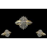 18ct Gold - Attractive Diamond Set Cluster Ring - Excellent Design,