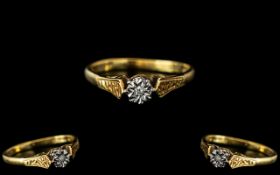 An Antique 18ct Gold Diamond Ring, set with a central old cut diamond, fully hallmarked. Weight 2.