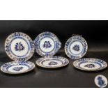 Set of Antique 19th Century Minton Bone China Plates, Imari Pattern.