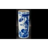 Chinese Blue and White Brush Pot. Chinese Brush Pot Decorated with Exotic Birds and Foliage.