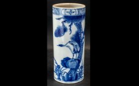 Chinese Blue and White Brush Pot. Chinese Brush Pot Decorated with Exotic Birds and Foliage.