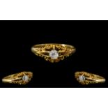 Antique Period Very Attractive 18ct Yellow Gold Single Stone Diamond Ring - Ornate Gypsy Setting.