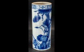 Chinese Blue and White Brush Pot. Chines