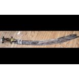Metal Detector Find ( Sword ) Curved Metal Sword, 33 Inches In length, In Distressed Condition.