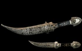 White Metal Curved Dagger, Good Patina with Age and of Nice Decoration. 10 Inches In length.