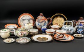 Collection of Oriental Porcelain, comprising a stone glazed teapot and lidded sugar bowl decorated