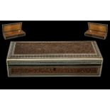 Anglo Indian Sandalwood Glove Box, typical form, carved and inlaid throughout. Length 11".