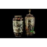 Oriental Style Vase & Table Lamp, decorated in Japanese taste depicting a Geisha girl. Tallest 19".