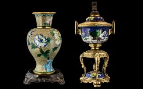 A Cloisonne Ormolu Mounted Table Lamp, possibly adapted late 18th early 20th century.