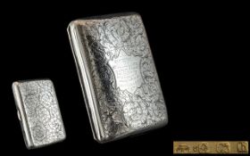 Edwardian Period Superb Quality Sterling Silver Cigar Case of Bow Form.