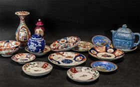 A Collection of Porcelain to include Japanese Imari, Japanese Vase,