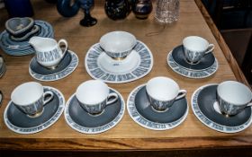 Tudor 'Manhattan' Bone China Tea Set, comprising milk jug, sugar bowl, six cups,