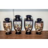 Four Japanese Decorative Vases, comprising: two matching 12'' vases decorated with scenes of