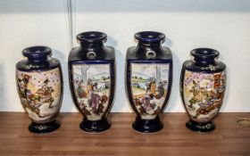 Four Japanese Decorative Vases, comprising: two matching 12'' vases decorated with scenes of