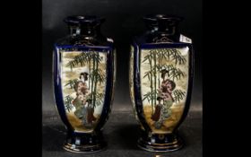 Pair Of Japanese Satsuma Vases, Sectional Form,