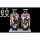 A Fine Pair of Superior Quality 19th Century Japanese Cloisonne Vases. Meiji Period 1864 - 1912,