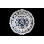 Spode Bone China, Order of the Service of Passover Sader Plate.