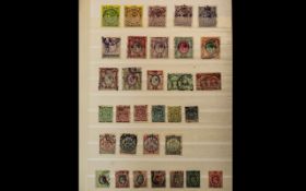 Stamp Interest - Stamp Album with Various Stamps from 19th/Early 20th Century,