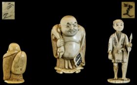 Japanese Meiji Period 1864 - 1912 Well Carved and Signed Ivory Figure of a Small Buddha, Carrying