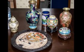 Collection of Oriental Items, comprising a cloisonne 11" decorated vase, an 8" vase,