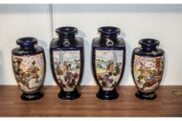 Four Japanese Decorative Vases, comprisi