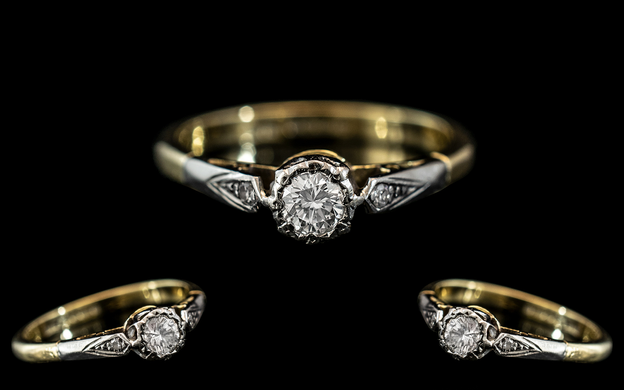 An 18ct Gold Diamond Ring, illusion set - Image 2 of 2