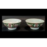 2 Chinese Bowls. Green and Red In Decora