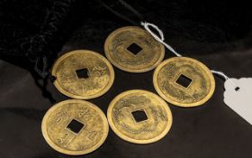 A Pouch Containing Five Chinese Metal Ga