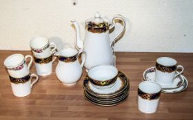 Bishop & Stonier (BISTO), England. Coffee Set, comprising coffee pot, cream jug, sugar bowl, four