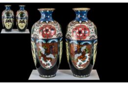 A Fine Pair of Superior Quality 19th Century Japanese Cloisonne Vases. Meiji Period 1864 - 1912,