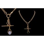Victorian Period 1837 - 1901 Excellent Quality 9ct Gold Albert Chain with Attached 9ct Gold Stone