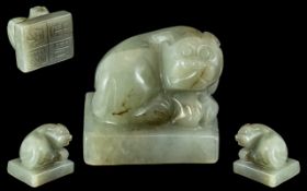 Chinese - Late 19th / Early 20th Century Well Carved Jade Seal.