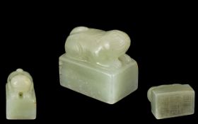 Chinese - Late 19th Century Early 20th Century Well Carved Jade Seal.