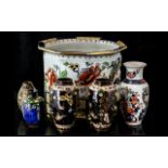 Six Oriental Items, comprising a planter 9.