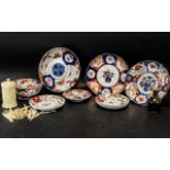 A Collection of Antique Chinese + Japanese Porcelain comprising plates, bowl, cloisonne vase etc.