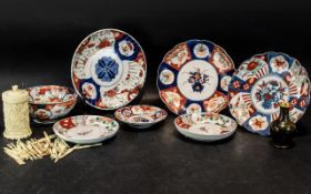 A Collection of Antique Chinese + Japanese Porcelain comprising plates, bowl, cloisonne vase etc.