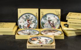 Collection of 12 Oriental Cabinet Plates, by craftsmen of Imperial Jingdezhen Porcelain,