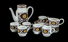 Midwinter Kismet Coffee Service comprising coffee pot, 6 cups and saucers, sugar pot and milk jug.