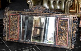 Antique Chinese Carved & Pierced Hardwood Mirror, of large proportion.