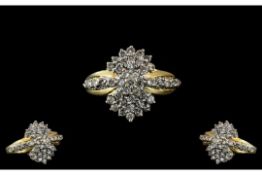 18ct Gold - Attractive Diamond Set Cluster Ring - Excellent Design, Full Hallmark to Interior of