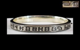 Antique Russian Silver Bangle with etche