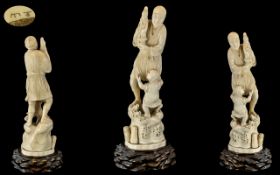 WITHDRAWN Japanese Meiji Period 1864 - 1912 Large Well Carved Ivory Figure ' Okimono ' Signed to