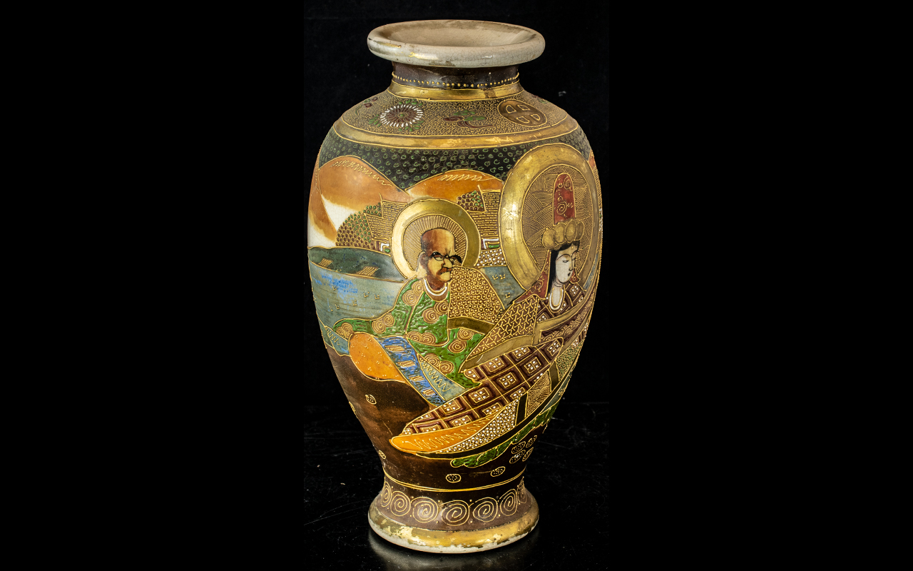 Japanese Tubelined Decorative Vase, of bulbous form,
