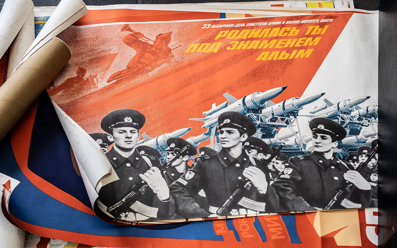 A Collection of Russian Industrial/Propaganda Posters from the 1970/1980's (9) in total - Image 2 of 4