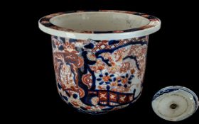 Large Imari Planter, Nice Proportions. Approx 8 Inches High by 11 Inches Across. 1 Small Chip at Rim
