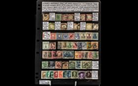 Stamp Interest - Germany Collection on Leaves. Germany mint or used collection on hagner, then