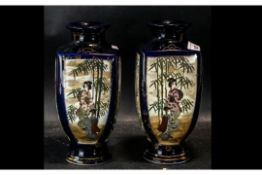 Pair Of Japanese Satsuma Vases, Sectional Form, Each With Four Painted Panels Depicting Figures