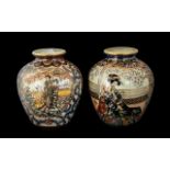 Pair of Matching Oriental Vases, 9.
