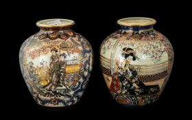 Pair of Matching Oriental Vases, 9.
